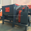 Stainless Steel Dewatering Machine Screw Press